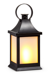8.25 " Frosted Lantern